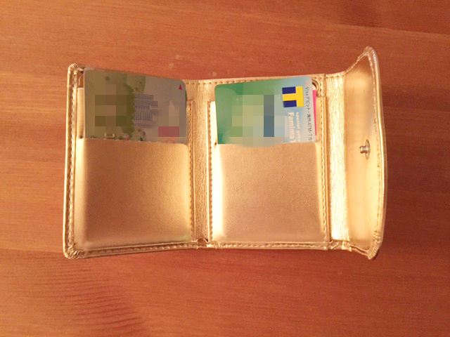 ミニマリストにも人気 お財布をコンパクトなミニ財布にしてみました 捨ててスッキリ 私のお片付け