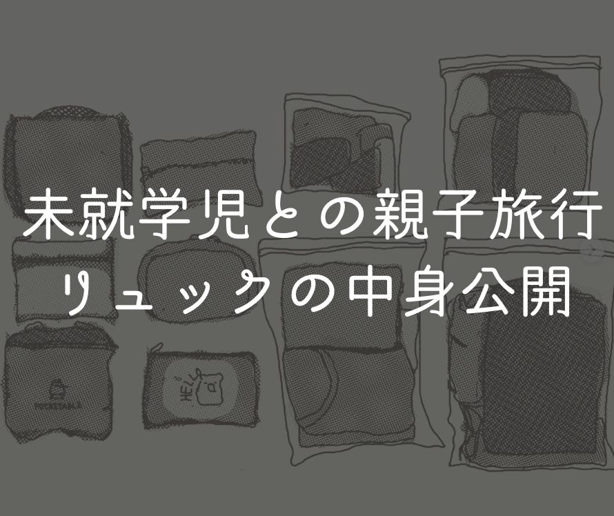 集中力up 創造力が豊かになる はじめてのアクアビーズ 捨ててスッキリ 私のお片付け